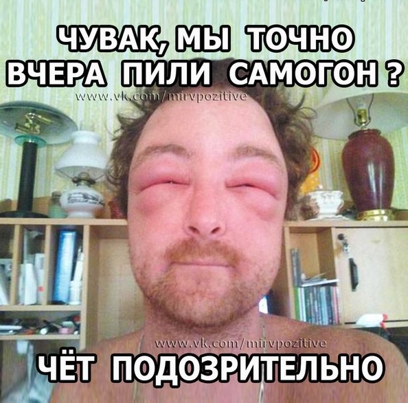 В Техасе мужчина ввел половой член в гигантского моллюска