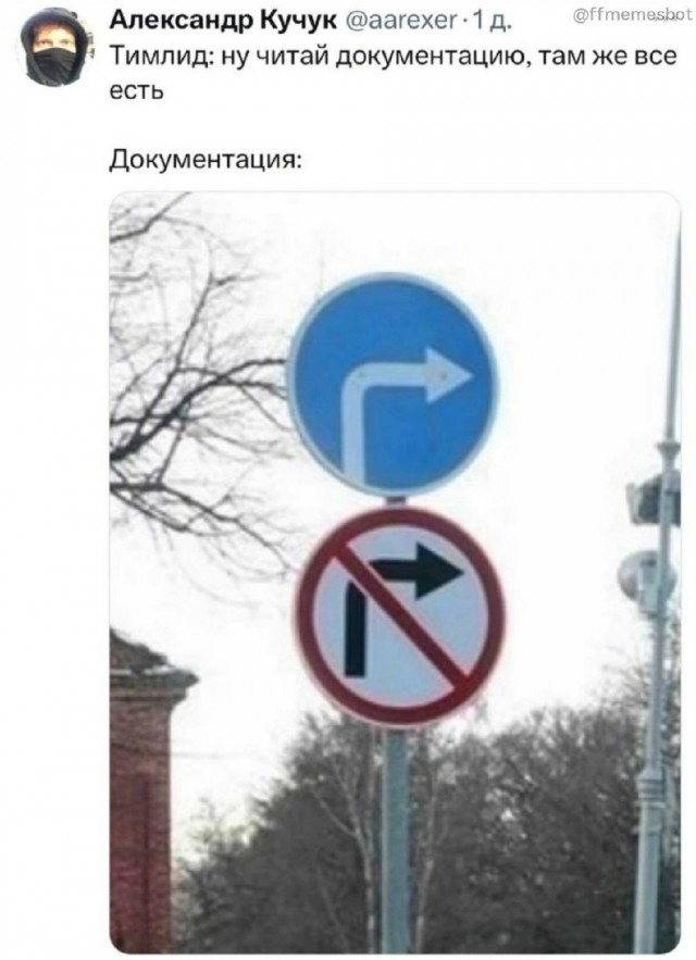 Так себе картинки 14.03.25