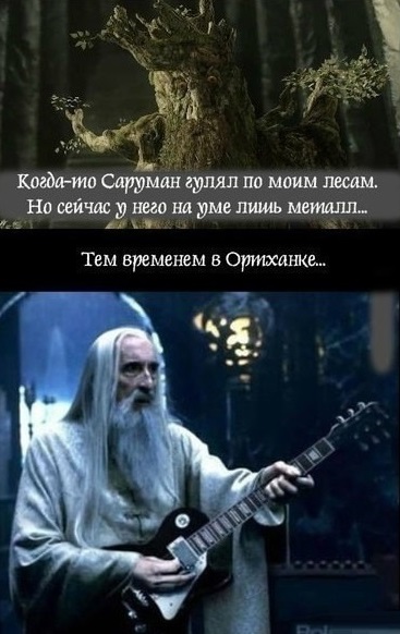 Хотели настоящую Белоснежку?