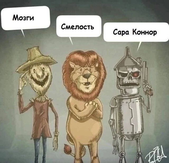 Завалялось тут случайно немного забавных картинок