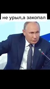 «Зеркальный ответ⁠⁠»