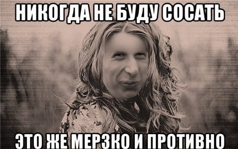 10 картинок падонгам для вечернего настроения