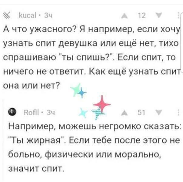 Веселое настроение в картинках (12.07.2025)