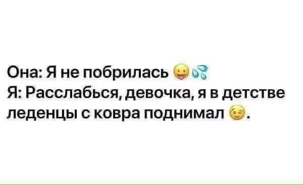 Картинки для деградации (разной степени свежести)