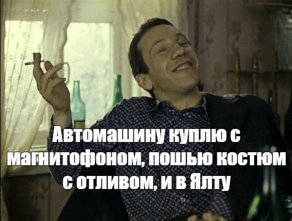 Россияне богатеют с каждым годом, выяснил  Росстат