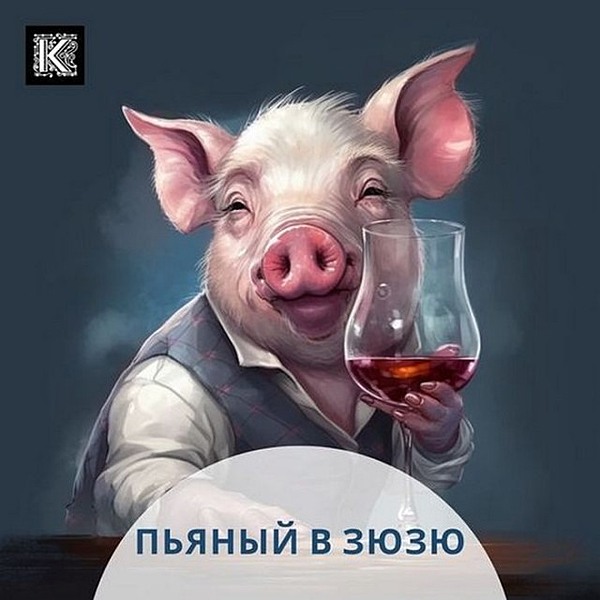 Видос о том, как нейросеть видит некоторые фразы