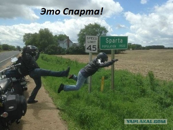 В Кисловодске установили «Ныряльщицу»