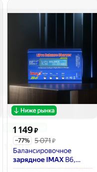 Женщина пересрала