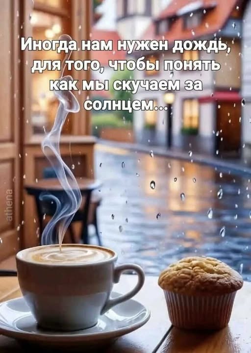 Картинки для деградации 68 (разной степени свежести)