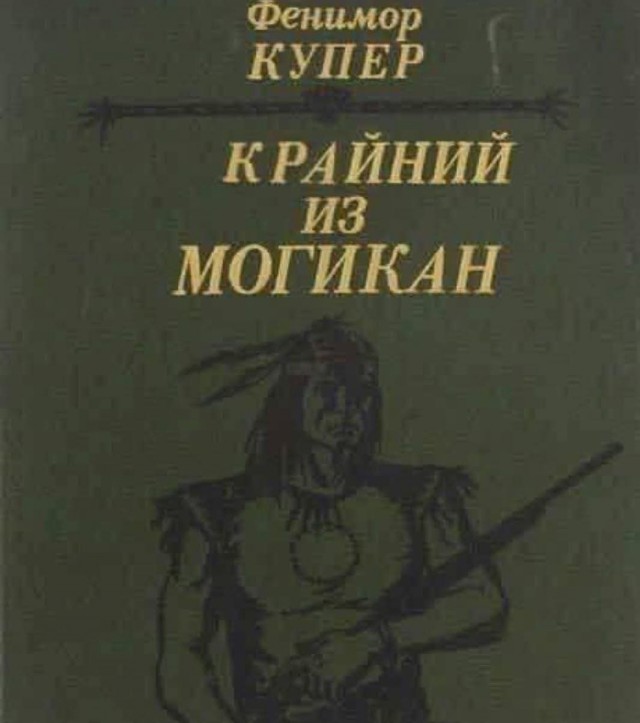 ЛИКБЕЗ