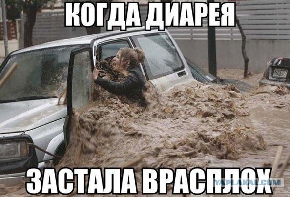 А зачем ему маска?