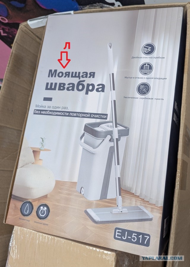 Неграмотности становится больше