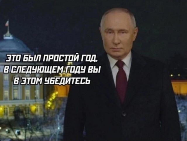 В Госдуме посоветовали россиянам готовиться к сложным временам