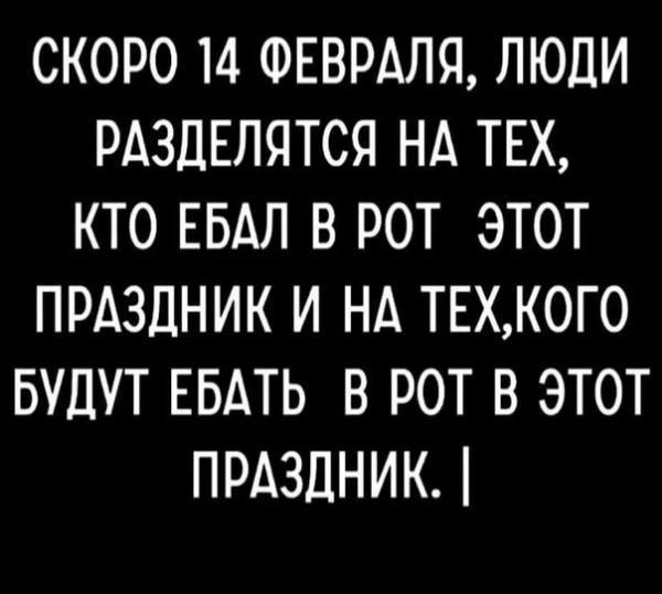 Забавные и не очень скромные картинки - 26