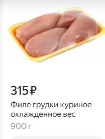 Скоро многим...