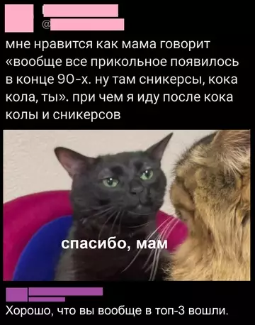 Картиночки, баянчики 23 февраля