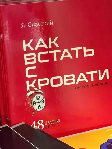 Картиночки, баянчики 24 февраля