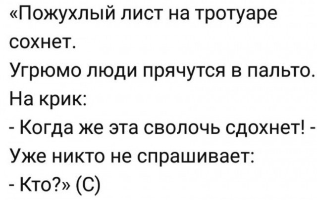 Иран нанёс удар по офису Нетаньяху сегодня утром, его судьба остаётся неизвестной.