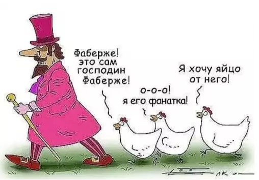 Картиночки, баянчики 29 марта