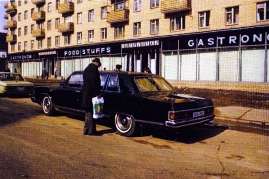 Про рубль