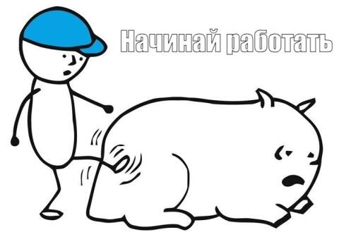 Функции Федеральной антимонопольной службы (ФАС) России