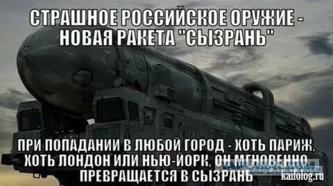 БПЛА ударили по промпредприятиям в Новокуйбышевске, Сызрании и порту в Высоцке