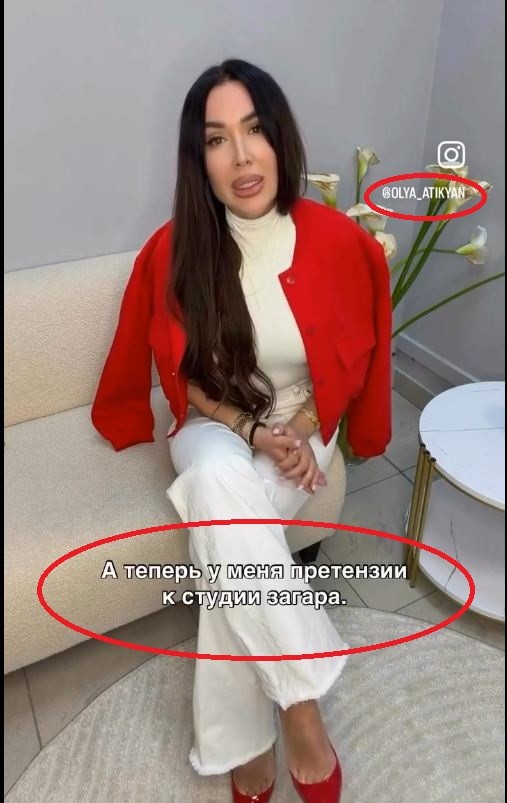 Оголодал, зашел потеребонькать.