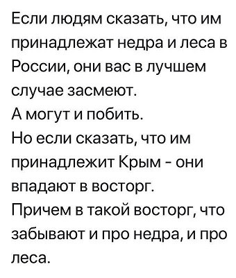 Введены ограничения на федеральное трассе  Р-280
