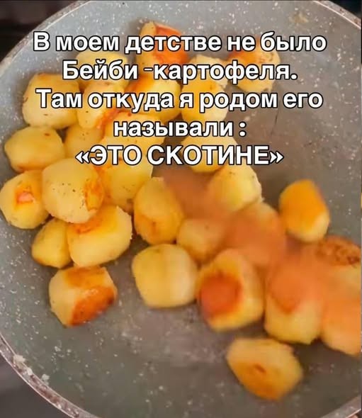 Картиночки, баянчики 15 июня