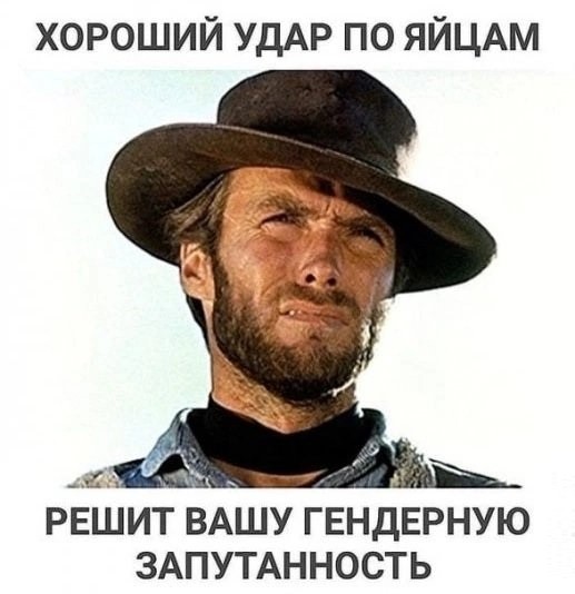 Картинки для деградации 221 (разной степени свежести)