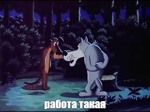 Страстная Элеонора