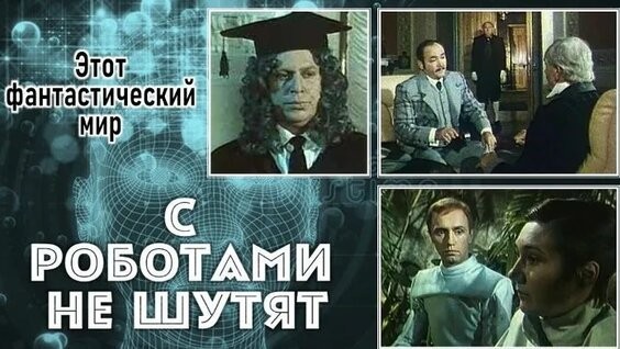 Два робота-гуманоида погибли во время забега на Олимпиаде.