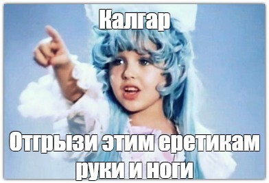 Сделай сердечко