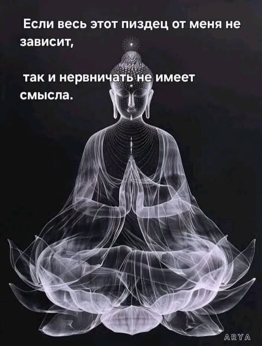 Картинки для деградации 293 (разной степени свежести)