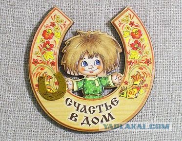 Разыскиваю ребят из Ярославля