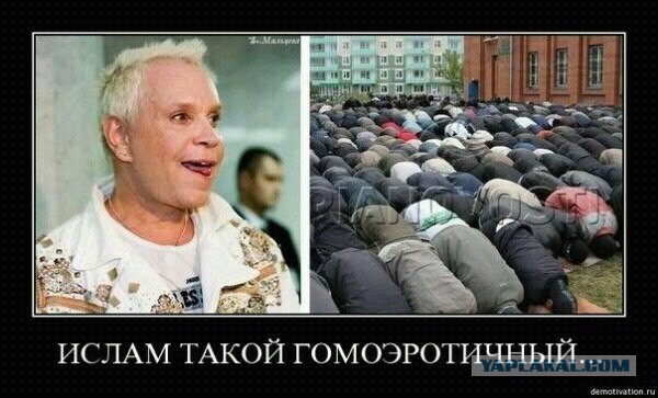 Нападение кавказцев на таксиста.