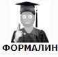 Сидишь себе такой