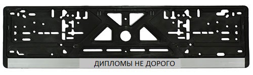 Страна победившего феодализма