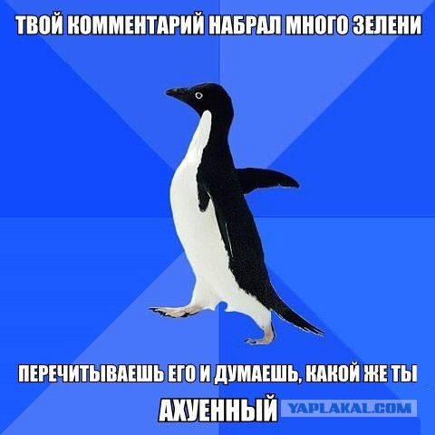вопрос - предложение