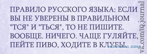 В чем причина страха знакомства с девушками