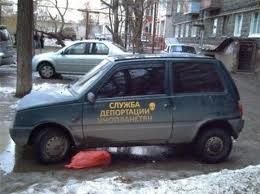 Картинки, объявления - 2