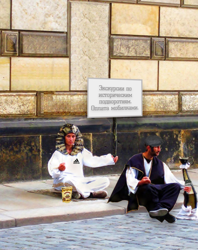 Zhaberbottle 5.0 – отборочный тур