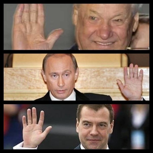 Двойные стандарты