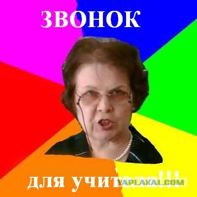 День знаний. Вспомните, как это было!