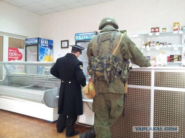 Зверства оккупантов в Крыму