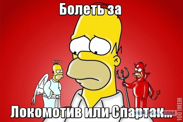 Спорт с улыбкой, интересности в сети