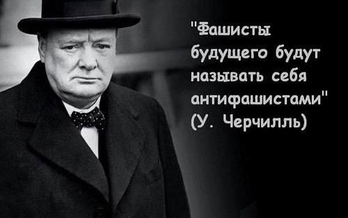 Митингующие штурмом взяли СБУ в Луганске