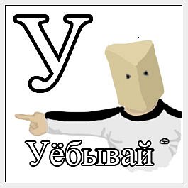 Это Киев, детка!