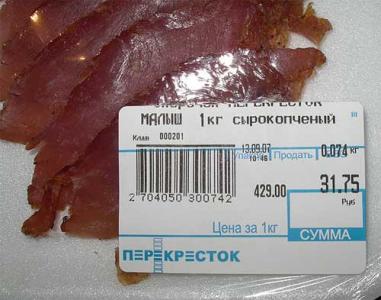 Позитивные картинки