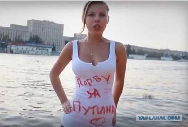 "В логове врага"